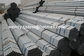 Q195 HOT DIP GALVANIZED STEEL PIPE FOR WATER/OIL/GAS TRANSPORTATION