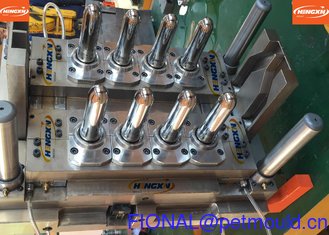 China 8cavity  5L bottle  preform mould supplier