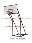 Leisure basketball stand outdoor type YGBS-013XY