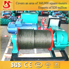 China High Strength Wirerope Electric Construction Winch supplier