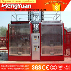 China Single Cage and Double Cages Construction cargo lift supplier