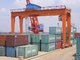 45ton Capacity Double Girder Rail Mounted Container gantry Crane supplier