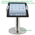 7-10 inch tablet pc metal display lock stand , base diameter is 12cm