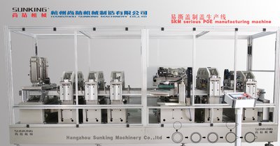 HANGZHOU SUNKING MACHINERY CO.,LTD