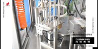 Rotating Disc Type coffee capsules filling sealing machine for CUP，for filling suck jelly /milk/water/oil