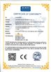 Shenzhen Ice King Technology Co., Ltd