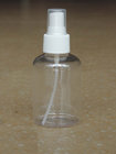 130ML Round Cosmetic PET/HDPE Bottles With the scale Supplier Lotion bottle, Srew cap