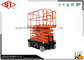 220V 6 Meters mobile elevated work platforms for railway stations supplier