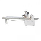 What is High Speed Pillow Packing Machine