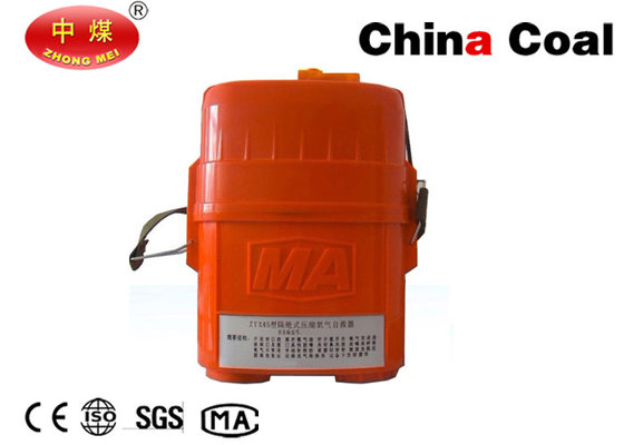 Coal Mine Safety Protection Equipment 120mins Isolated Compressed Oxygen Self-Rescuer supplier