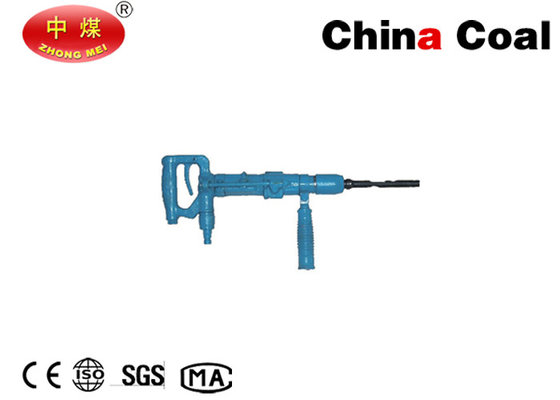 Pneumatic Drilling Machinery Rock Percussion Drill QCZ-1 Hand Drill supplier