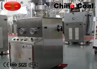 China Small Tablet Pill Press Machine 260kg Used In Pharmaceutical Industry And The Chemical distributor
