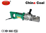 China RC - 16 Portable Rebar Cutter Equipment For Construction With 13kg distributor