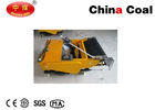 Building Construction Equipment  DCFQ 800 Wall Plastering Machine Wiping Machine for sale