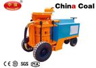 China Building Construction Machinery and Equipment Wet Shotcrete Machine / Concrete Gunite Machine distributor