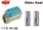 China Diesel Gasoline Flow Meter Electronic Measurement Tools for Oil Station Gauge Flowmeter distributor
