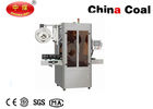 China SPC 250B Packaging Machinery Stainless Steel Host Shrink Sleeve Labeling Machine distributor