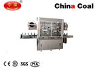 China 5KW Automatic Double Head Marking Machine Sets Sleeve Labeling Machine   distributor