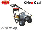 China Commercial / Industrial Cleaning Machinery 7.5KW 250Bar Car Cleaner High Pressure Washer distributor