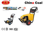 China Commercial or Industrial Cleaning Machinery 1450 2.2T4 Electric High Pressure Washer distributor