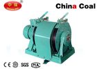 China JD Explosion proof Dispatching Winch JD Series  Electric Hoist Winches distributor