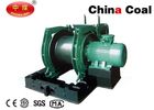 China Mining Dispatching Lifting Winch Professional Industrial Lifting Equipment JD-0.75 Dispatching Winches distributor