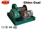 China 0.5T to 10T  Electric Windlass JK Model High Speed Electric Wire distributor