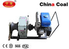 China 3 Ton Portable Gasoline Powered Winch JJM 3B High Efficiency Portable Winch distributor