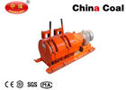 China Rake Mine Winch Scraper Winch 2JPB Coal Mining Electric  Rake Winch distributor