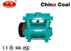 China Water Ring Vacuum Pump Pumping Equipment Base on Suction Temperature 20 Degree distributor