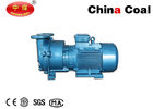 China Pumping Equipment SK Water Ring Vacuum Pump with hingh quality and low price distributor
