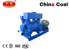 China Pumping Equipment  2BV2 series Water Vacuum Pump with high quality and low price   low noise distributor