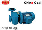 China Professional Pumping Equipment Single Stage Water Vacuum Pump Portable and Low Noise distributor
