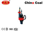China SDC-150T Inner Swell Electric Pipe Bevelling Machine Performance reaches Q/WAT01-2002 standard to require  distributor