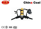 China 6.8L 30Mpa Air Breathing Apparatus 60min SCBA for Fire Fighting distributor