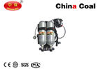 China RHZKF6.8*2/30 double cylinder positive pressure fire-fighting air breathing apparatus distributor