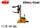 China Logistics Equipment 1000kg 2000kg Electric Power Paper Roll Pallet Truck distributor