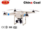 China High Tech RC UAV System Unmanned Aerial Vehicle HD UAV Drone distributor