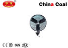 China Ventilation Equipment Spray Fan Water Jet Nozzle 30"24"20"18" Wall Fan distributor
