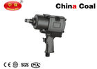 Best Industrial Tools and Hardware  Air Tools Hydraulic Impact Wrench 4600r.p.m  r.p.m with high quality and low price for sale