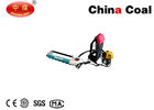 China Portable Agricultural Machine Gasoline Tea Plucking Machines 600mm Petrol Grass Trimmer distributor