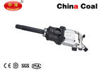 China Economical  W-550A Pin Less Hammer 1" Air Impact Wrench Pneumatic Tools distributor