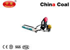China Portable Gasoline Tea Plucking Machine  Agricultural Machine 600mm Grass Trimmer distributor