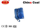 China Safety Protection Equipment KTH 17B Intrinsically Safe Automatic Telephone 285mm×175mm×135mm distributor