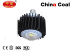 China Mining Equipment  30W LED Mining Lamp AC85-265V 160XH200MM high quality distributor