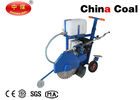 China Professional Road Construction Machinery HXR450H Road Cutting Machine 13HP Road Cutter distributor