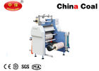 China Roll to Roll Laminating Machine Vacuum Press Laminating Machine for 540mm Wide Paper distributor