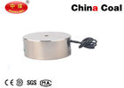 China 12V 24V DC Electromagnet Lift XRN Series DC Circular Electromagnets distributor