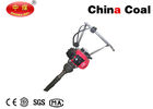 China No Noise Railway Equipment GT-1.47 Rail Gasoline Tamping Machine 120 ~ 140HZ distributor