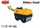 China Road Construction Machinery JNYL65 Walk Behind Vibratory Road Roller  distributor
